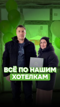 Построим и вам #дом по индивидуальному проекту 🏠 #строительство  #проектыдомов #казань #топ