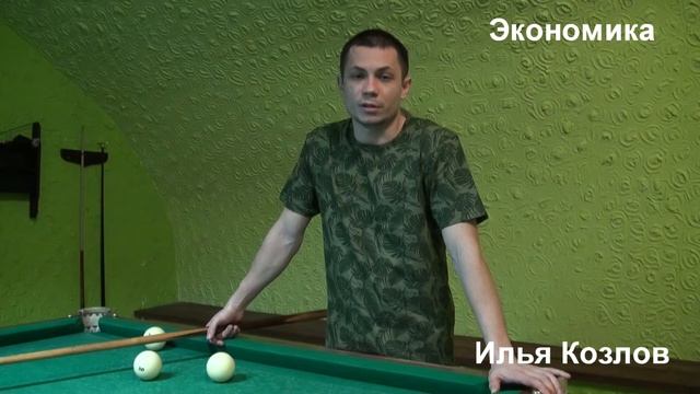 Тбилисская за Новый социализм. Программа минимум. смотреть онлайн