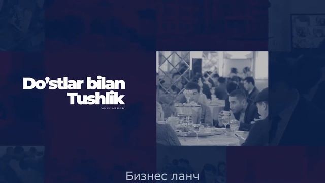 Dahua Technology и Litech - совместное мероприятие смотреть онлайн