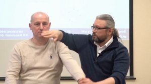 Техника Роя Мартина. Пример работы с болью.