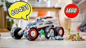 LEGO 60431 Space Explorer Rover and Alien Life Лего космос 60431