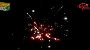 Салют Карамболь