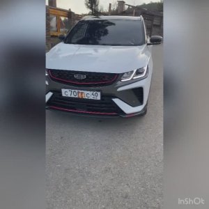 Geely Coolray