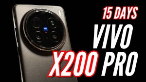 ДВЕ НЕДЕЛИ С VIVO X200 PRO. Лучшие 200 МП?