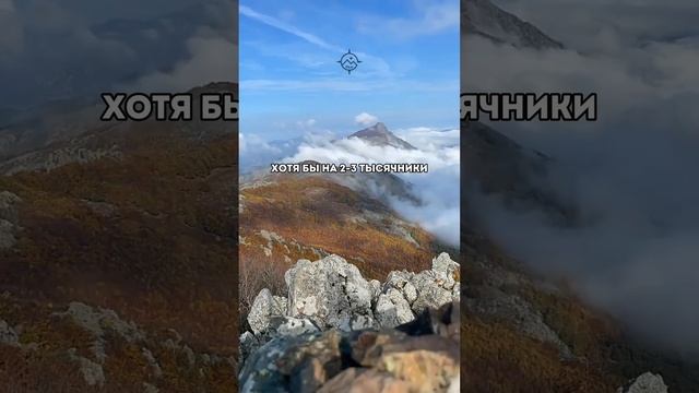 Детальный маршрут легендарного трекинга уже в тг-канале @Okm_travel #corsiradioonline #corsica смотреть онлайн