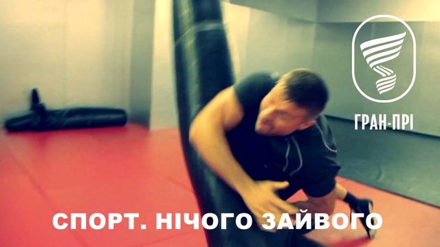 24,06,десять сек смотреть онлайн