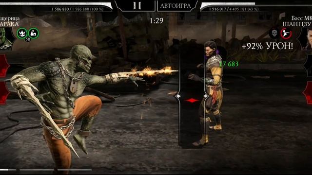 Как пройти 200 боссов Смертельной башни ЧД Золотом без Неизлечимости! | mortal kombat mobile