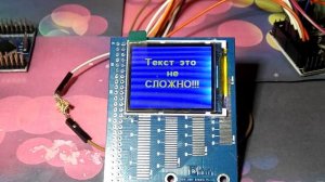 LCD ST7735R and STM32F103C8 DEMO