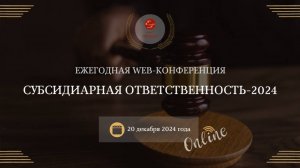 Елена Кравцова, Адвокат, специалист по банкротству, управлению активами и судебной работе