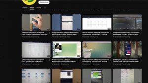 БИРЖА YOZIBIT.COM – СКАМ! КАК ВЕРНУТЬ ДЕНЬГИ?