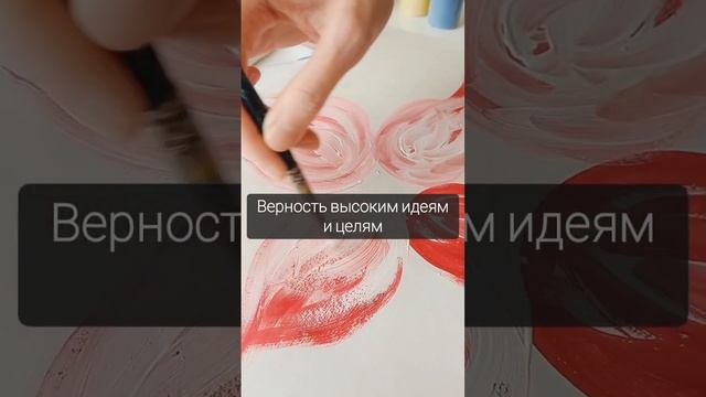 5 сильных качеств. Рождённые 7 и 25 числа смотреть онлайн