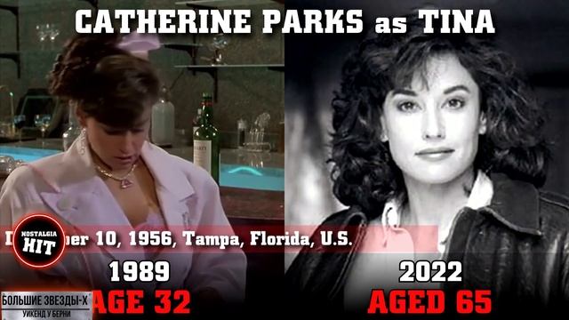 Уикенд у Берни (1989) Актеры: Тогда и Сейчас смотреть онлайн