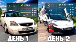 ОБНОВЛЕНИЕ ❗ ОТКРЫВАЕМ КЕЙСЫ И ЗАРАБАТЫВАЕМ ДЕНЬГИ НА НЕКСТ РП! КАК СТАТЬ БОГАТЫМ NEXT RP? #shorts