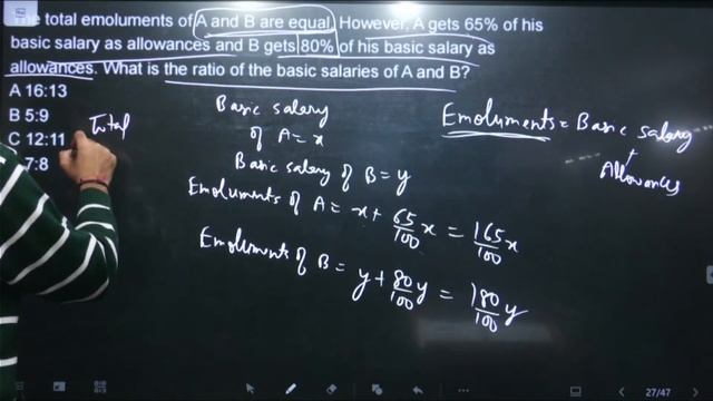 UPSC Prelims 2024 | CSAT | Prelims Support Program | PLUTUS IAS | 7th February | Rakesh Nath смотреть онлайн