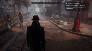 The Sinking City 2024 Письма из Окмонта  #18