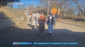 Рождественские святки проводят в ставропольской станице