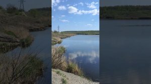 Ростовская область.Город Шахты, река Грушевка. Полезный контент.