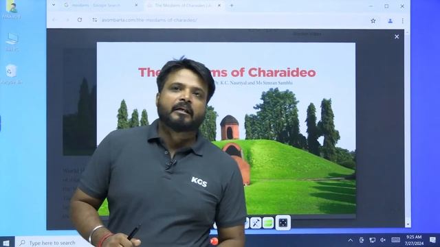27 July 2024 || Daily Current Affairs || Current Affairs for All Banking Exams || By Yadavendra Sir