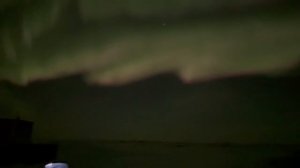 Северная Радуга 1