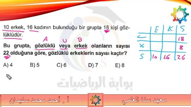 33 2 смотреть онлайн