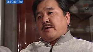 Неудержимый пинок 1 сезон 35 серия