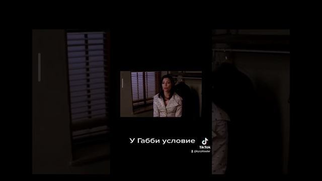 Отчаянные домохозяйки #отчаянныедомохозяйки #shortsvideo #shortvideo #фильмы #комедия #детектив смотреть онлайн