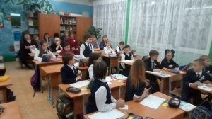 Урок математики 3 класс