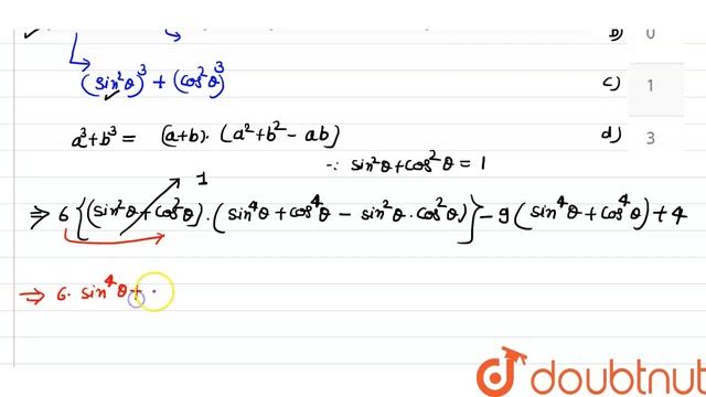 6(sin^(6) theta + cos^(6) theta) - 9 (sin^(4) theta + cos ^(4) theta)+4 का मान है | 12 | त्रिको... смотреть онлайн