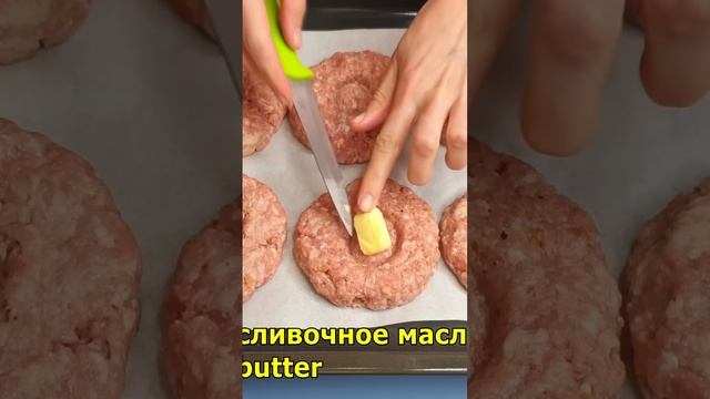 Так Котлеты МАЛО кто готовит, а зря! ВКУСНЕЕ ОБЫЧНЫХ ПАЛЬЧИКИ ОБЛИЖЕШЬ #SHORTS