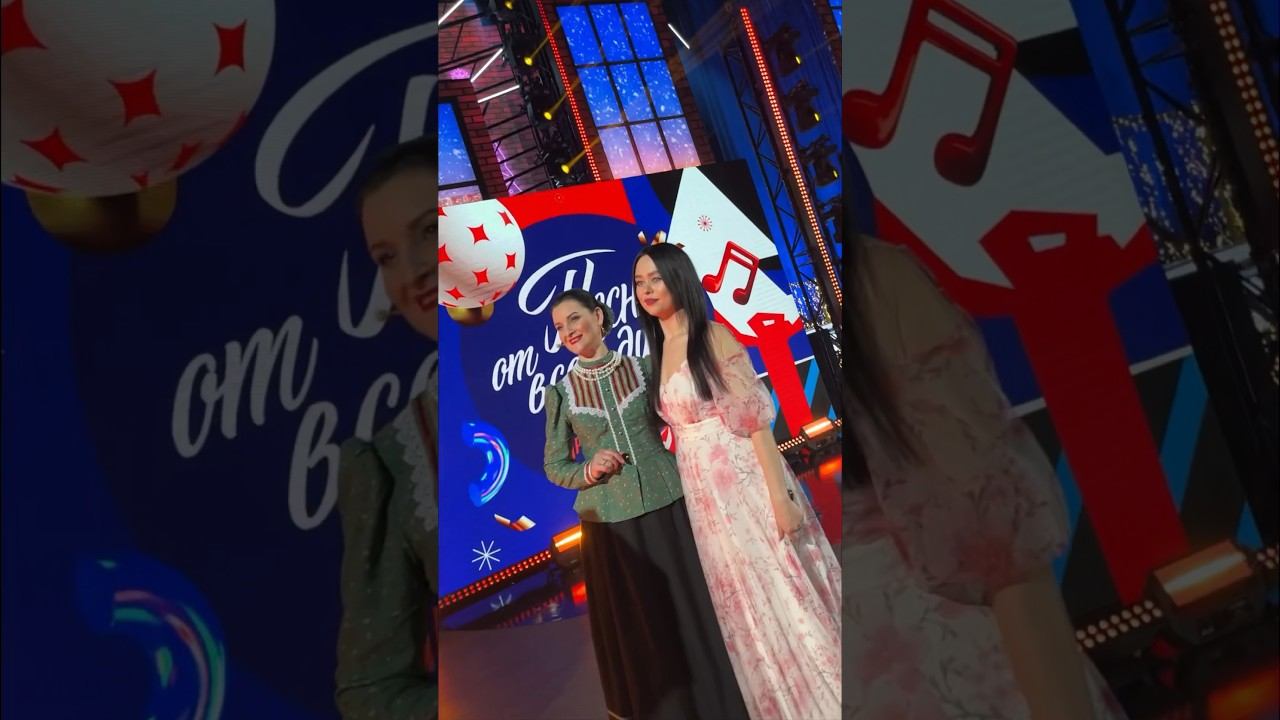 До встречи 31ого декабря на телеканале Россия 1 в программе Андрея Малахова «Песни от всей души» смотреть онлайн