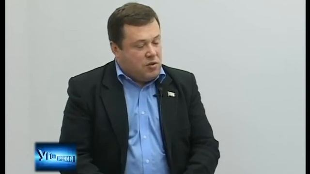 Угол Зрения с В.Кюркчу смотреть онлайн