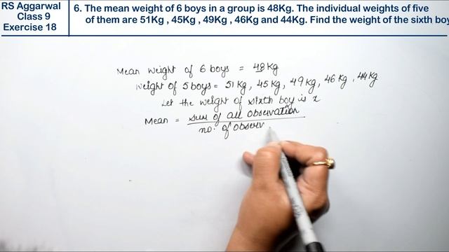 Mean Median and Mode of Ungrouped Data| Class 9 Exercise 18A Question 6 | RS Aggarwal | Learn Maths смотреть онлайн