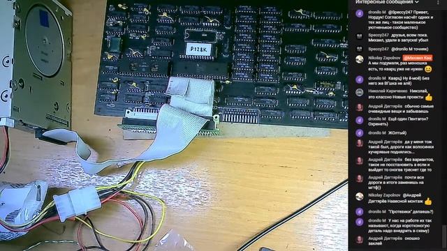 Отладка Пентагон 128 #2. ZX-Spectrum. смотреть онлайн