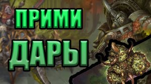 Sanguin - Им одна дорога