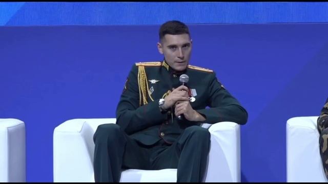 ВОЗВРАЩЕНИЕ ГЕРОЕВ СВО ДОМОЙ И ИХ ИНТЕГРАЦИЯ В МИРНУЮ ЖИЗНЬ