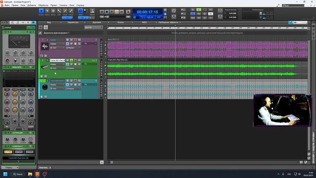 Сайдчейн side chain боковая цепь Cakewalk by BandLab 2023