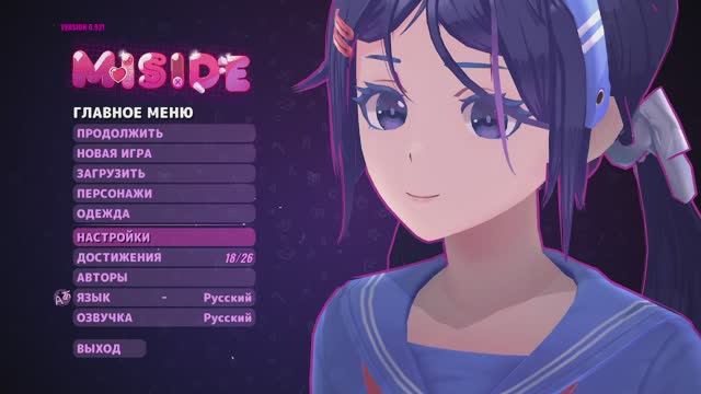 я опять пришёл в Miside #2 смотреть онлайн