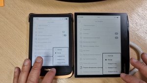 Мерцание и технолигия электронных чернил e-ink PocketBook