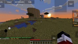 Что может титан 1 часть