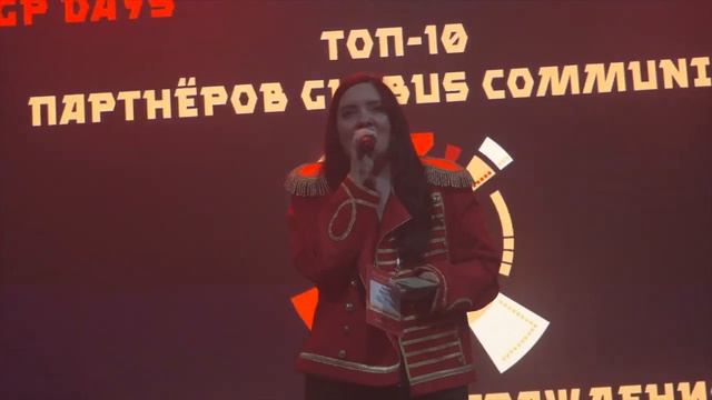 ИТ-конференция GP Days 2023: как это было смотреть онлайн