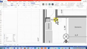 Как начертить схему освещения комнаты в программе Microsoft Visio