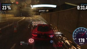 Need for Speed поиграем в догонялки на машинах
