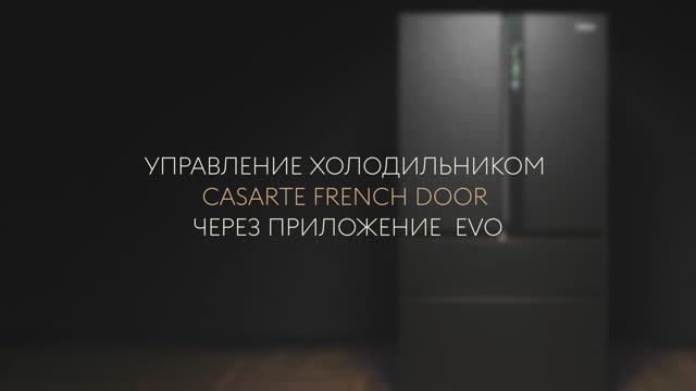 French Door Part2 v5