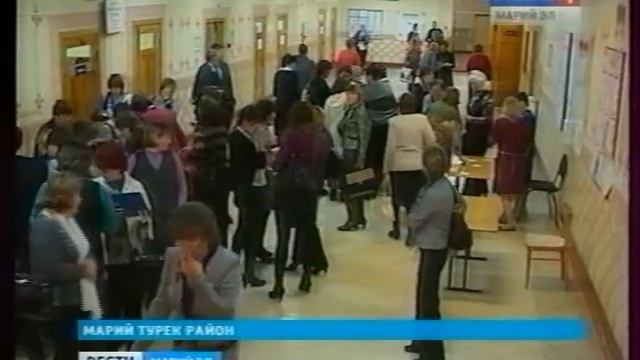 Межрегиональный научно практический семинар (мар.яз) смотреть онлайн