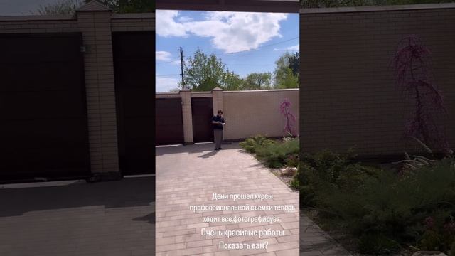 СЕГОДНЯ ХОЧУ ☺️ ПОХВАСТАТЬСЯ ДОСТИЖЕНИЯМИ ДЕНИ 💝 смотреть онлайн