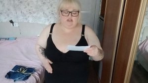 Начинаю стройнеть/измеряем объёмы/14-01-2025