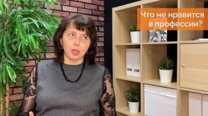 Рогова Людмила, преподаватель по скрипке