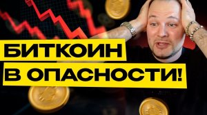 Неужели MTGox сольют биткоин? Еще и разворотная свеча на дневке! И снова немного про Notcoin