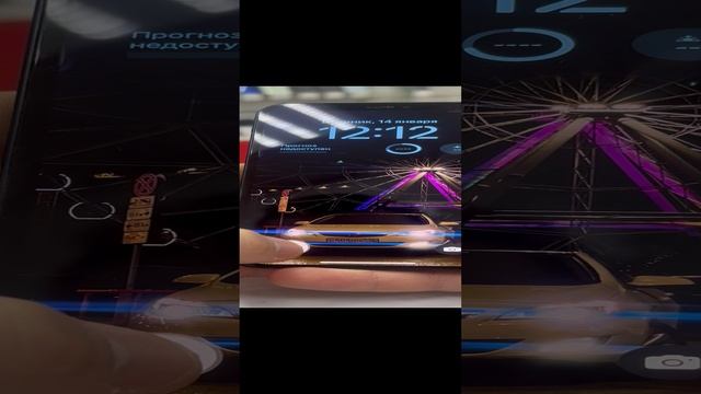 IPhone 12 128