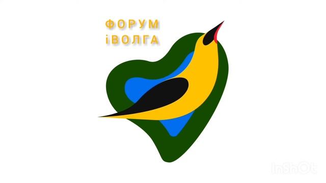 Форум iВолга 2022 (голос Сергей Обломов)